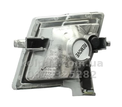 Right fog light Mazda 6 2008-2010, Depo, 216-2021R-UE Right fog light Mazda 6 2008-2010, Depo, 216-2021R-UE β photo 2