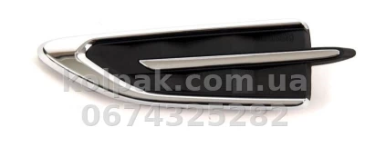 Права накладка крила Ford Kuga 2016-2020, AVTM, 2014884, 182830322