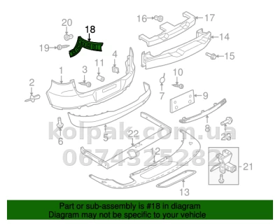 Ліве кріплення заднього бампера Volkswagen Tiguan 2007-2011, AVTM, 5N0807393E, 187114961 — фото 2