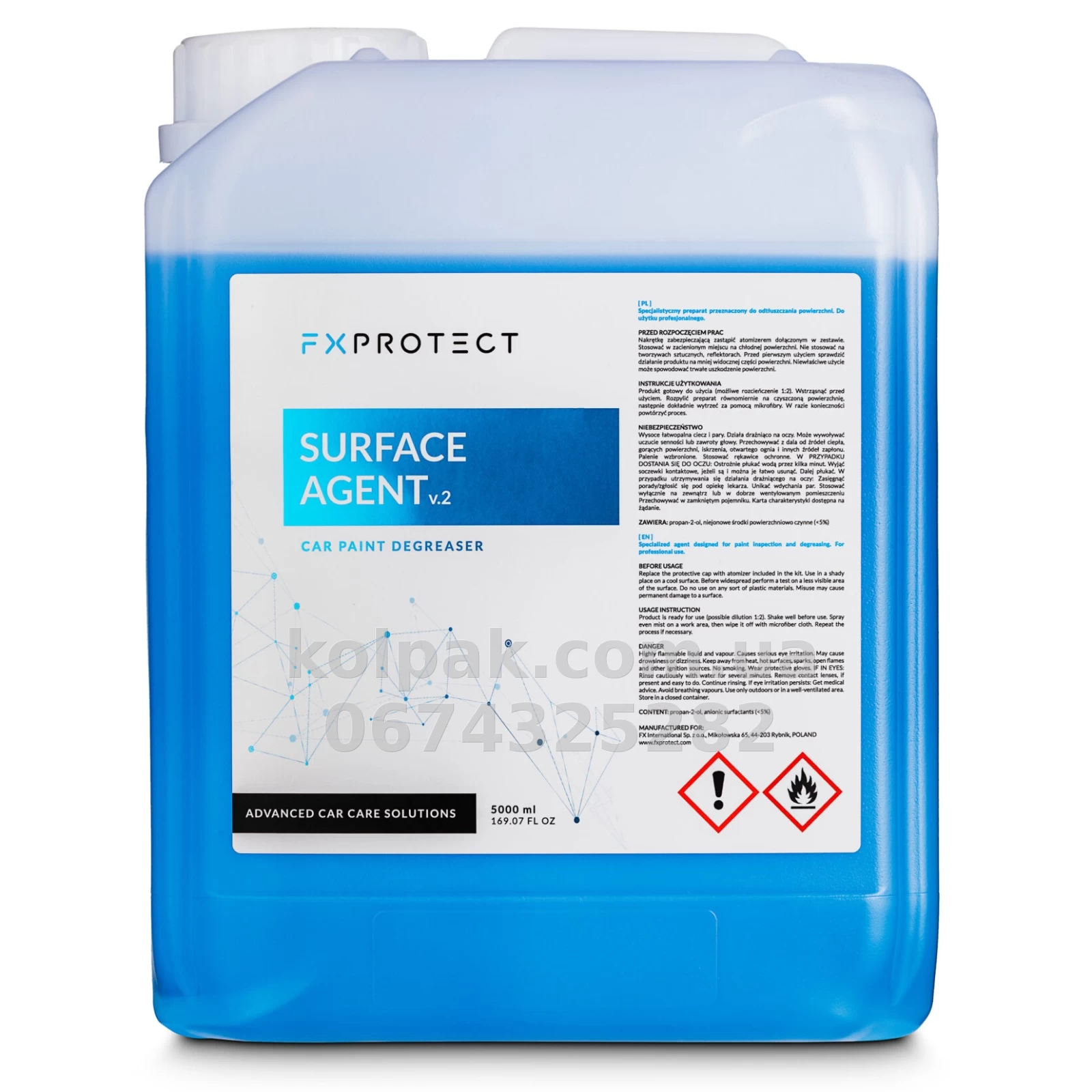 Знежирювач FX Protect (IPA/клінер) поверхні на спиртовій основі Surface Agent 5 л FX Protect K9GXLR-465-2 Знежирювач FX Protect (IPA/клінер) поверхні на спиртовій основі Surface Agent 5 л FX Protect K9GXLR-465-2 — фото 1
