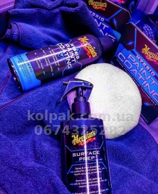 Hybrid paint protection coating Meguiars Hybrid Paint Coating Meguiars G210300 — photo 6