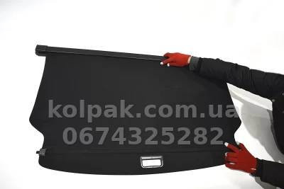 Roleta bagażnika do Mitsubishi Outlander 2.0 2012–2021 HAVOC — zdjęcie 6