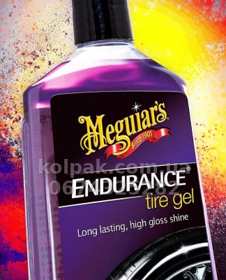 Gel for blackening tyres Meguiars Endurance Tire Gel 473 ml Meguiars G7516 — photo 2