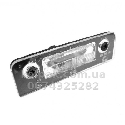 Ліхтар підсвічування номерного знака Skoda Octavia A5 2004-2008/Roomster 2006-, 1Z0943021