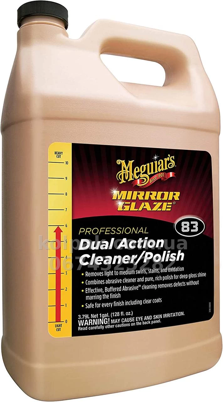 Polish for cleaning Meguiars Dual Action Cleaner Polish 3,79 L Meguiars M8301 Polish for cleaning Meguiars Dual Action Cleaner Polish 3,79 L Meguiars M8301 β photo 1