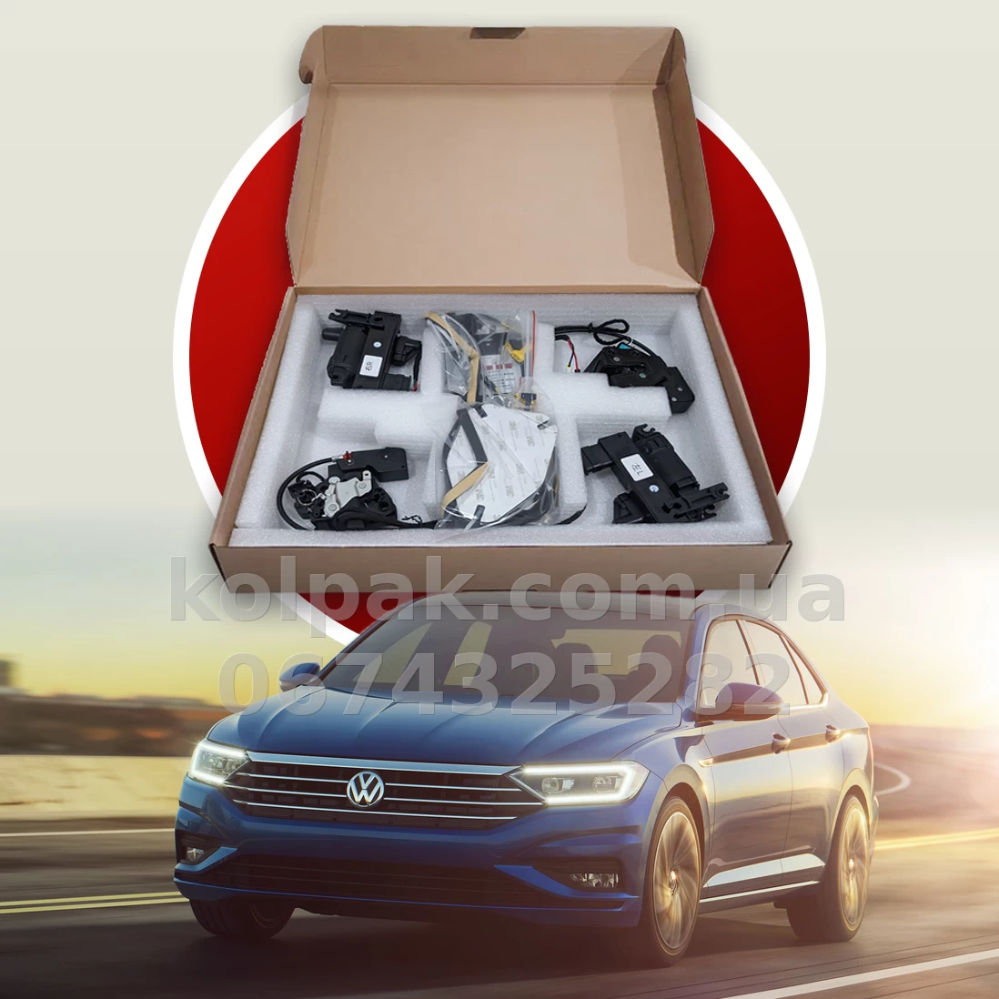Soft-close door kit for Volkswagen Jetta 2018+, 4 pcs Soft-close door kit for Volkswagen Jetta 2018+, 4 pcs β photo 1