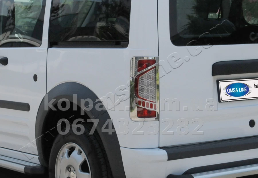 Chrome rear light trims (surround) (2 pcs, Abs β chrome) Ford Torneo Connect 2009-, OmsaLine, 2622101 Chrome rear light trims (surround) (2 pcs, Abs β chrome) Ford Torneo Connect 2009-, OmsaLine, 2622101 β photo 1