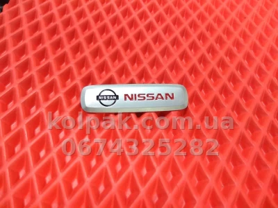 Шильдик (емблема) для килимків Nissan, AVTM LGEV10270 Шильдик (емблема) для килимків Nissan, AVTM LGEV10270 — фото 3