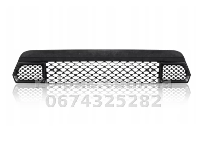 Решітка бампера Jeep Compass 2016-2021, середня, нижня, AVTM, 5UP87RXAA, 183812909