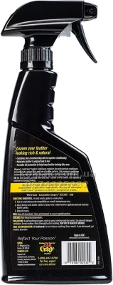 Leather conditioner Meguiars Gold Class Leather Conditioner 473 ml Meguiars G18616 — photo 3