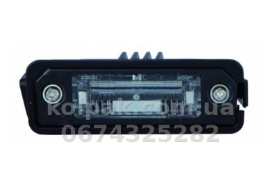 Ліхтар підсвічування номерного знака Seat Altea 2004-2013/Ibiza 2009-2012/Leon 2005-2012/Skoda Superb 2009-2015, Depo, 441-2108N-AQ