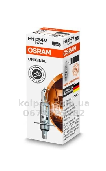 Car bulb H1 Original Line 24V 70W P14,5s (1 pc) Car bulb H1 Original Line 24V 70W P14,5s (1 pc) β photo 1