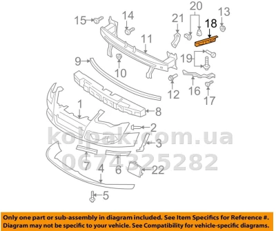 Original left front bumper mounting bracket Volkswagen Passat B6 2005-2010, horizontal, upper, 3C0807183 — photo 2