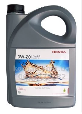 Engine oil Honda 0W20 Type 2.0 Europa, 4 L Honda 08232P99K4LHE Engine oil Honda 0W20 Type 2.0 Europa, 4 L Honda 08232P99K4LHE β photo 1
