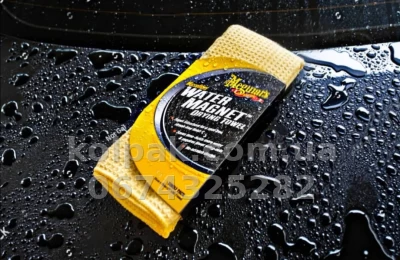 Waffle-weave drying towel Meguiars Water Magnet (yellow) 55x76 cm Meguiars X2000EU — photo 10