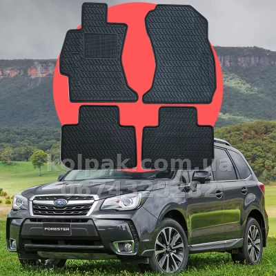 Оригінальні гумові килимки в салон Subaru Forester 2013–2018 HAVOC, повний комплект — фото 2