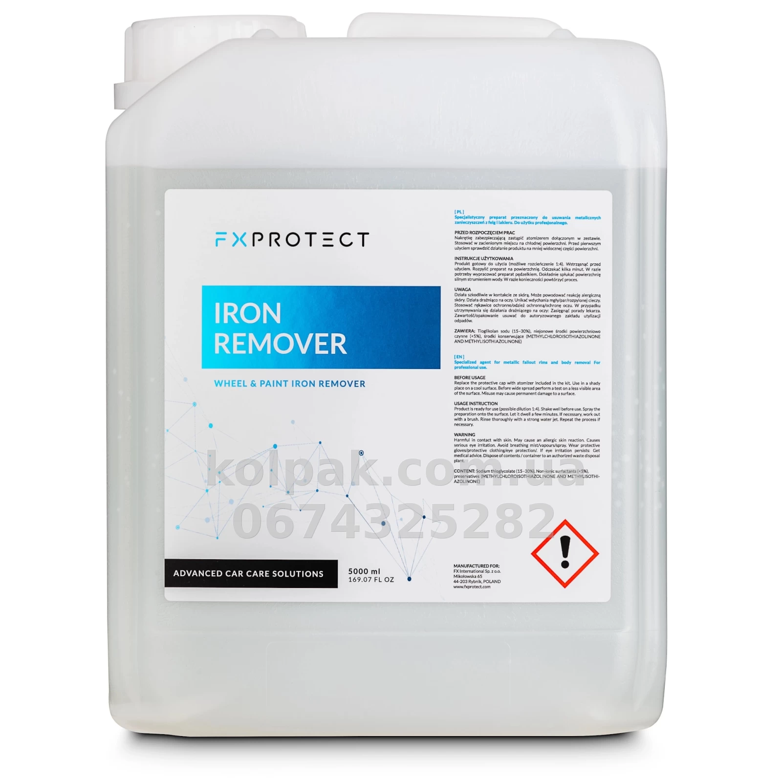 Treatment FX Protect for iron fallout removal with rims and body Iron Remover, 5 L, FX Protect K9GXLR-454-2 Treatment FX Protect for iron fallout removal with rims and body Iron Remover, 5 L, FX Protect K9GXLR-454-2 β photo 1
