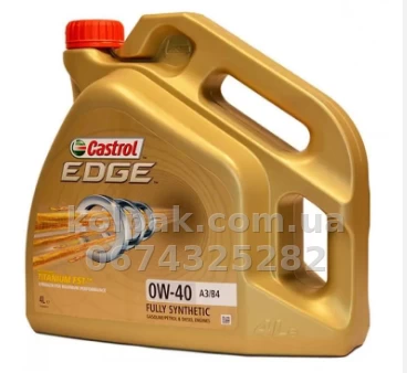 Olej silnikowy Castrol Edge 0W-40 A3/B4, 4 L Castrol 156E8C Olej silnikowy Castrol Edge 0W-40 A3/B4, 4 L Castrol 156E8C — zdjęcie 1