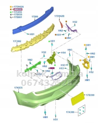 Ліве кріплення заднього бампера Ford Mustang 2014-2017, AVTM, 1940380, 182828961 Ліве кріплення заднього бампера Ford Mustang 2014-2017, AVTM, 1940380, 182828961 — фото 2