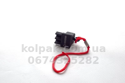 Retainer for flywheel locking BMW N20 N26 N55 MG50571 MAGMA Retainer for flywheel locking BMW N20 N26 N55 MG50571 MAGMA β photo 3