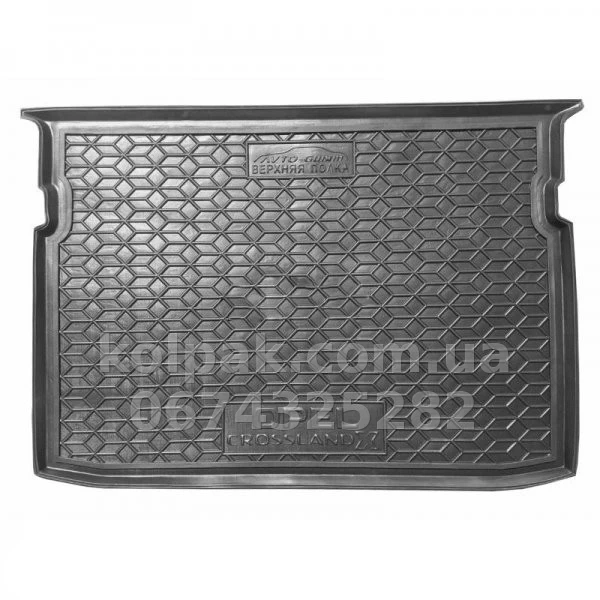 Boot mat for Opel Crossland 10 2019-, lower shelf, 211799 Avto-Gumm Boot mat for Opel Crossland 10 2019-, lower shelf, 211799 Avto-Gumm β photo 1