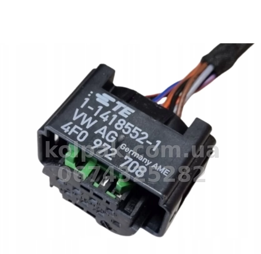 Connector radar adaptive cruise control VAG 8 pin VAG 4F0972708 Connector radar adaptive cruise control VAG 8 pin VAG 4F0972708 β photo 1