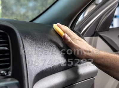 Gloss interior protectant Meguiars Supreme Shine Protectant, 473 ml, Meguiars G4016 Gloss interior protectant Meguiars Supreme Shine Protectant, 473 ml, Meguiars G4016 β photo 4