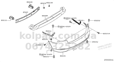 Праве кріплення заднього бампера Nissan Sentra 2012-2019, AVTM, 852263RA0A, 185057962 Праве кріплення заднього бампера Nissan Sentra 2012-2019, AVTM, 852263RA0A, 185057962 — фото 2
