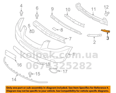 Праве кріплення переднього бампера Hyundai Santa Fe 2006-2009, AVTM, 865162B000, 183216922 Праве кріплення переднього бампера Hyundai Santa Fe 2006-2009, AVTM, 865162B000, 183216922 — фото 2