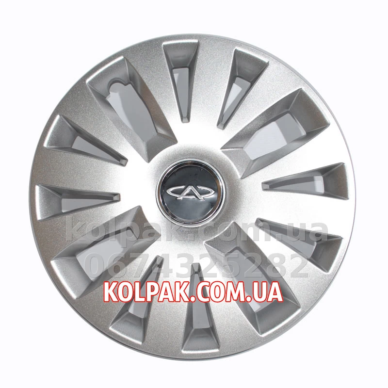 Wheel trims r15 for Chery SKS 324 Wheel trims r15 for Chery SKS 324 — photo 1