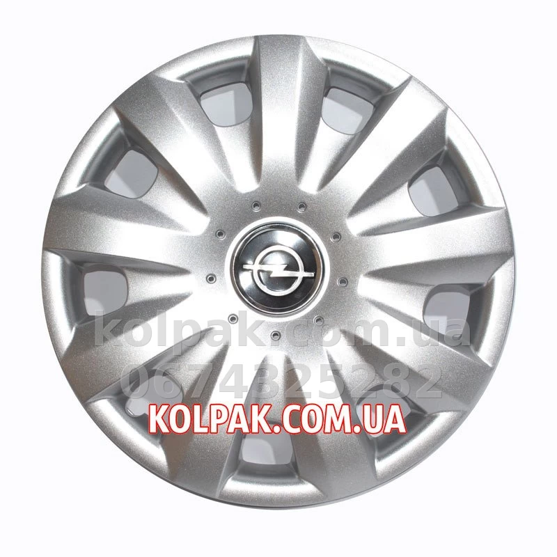 Model-specific wheel trims R15 for Opel SKS 321 Model-specific wheel trims R15 for Opel SKS 321 — photo 1