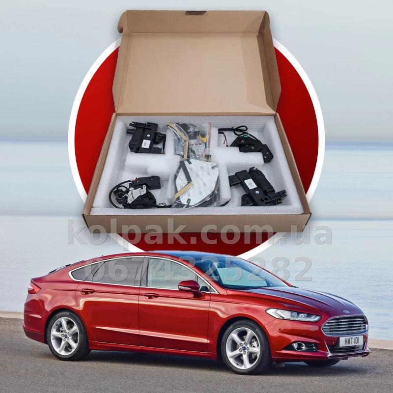 Дотягувачі автомобільних дверей Ford Mondeo 2012–2024, 4 шт.