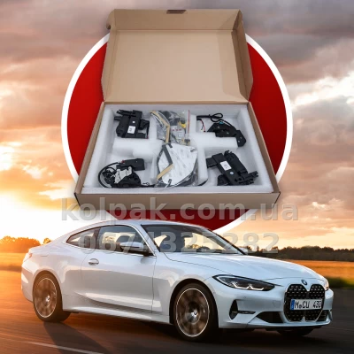 Дотягувачі автомобільних дверей BMW 4 (G22/G23/G26) 2020+, 4 шт. Дотягувачі автомобільних дверей BMW 4 (G22/G23/G26) 2020+, 4 шт.