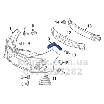 Праве кріплення переднього бампера Toyota Corolla 2016-2019, USA, AVTM, 5211502350, 187064932 Праве кріплення переднього бампера Toyota Corolla 2016-2019, USA, AVTM, 5211502350, 187064932 — фото 2