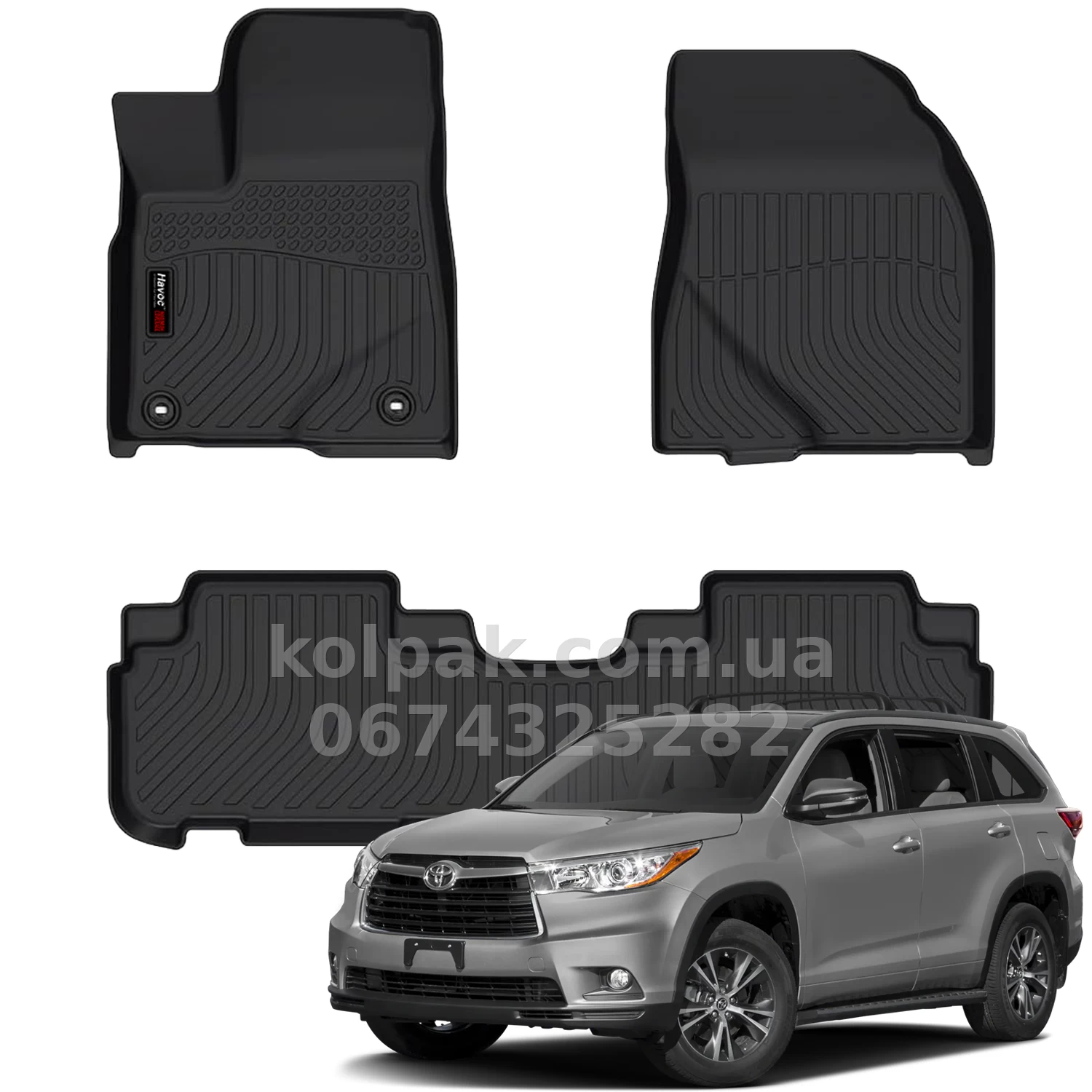 All-weather floor mats for Toyota Highlander 2 ROW 2014–2019 HAVOC™ Maximum Coverage All-weather floor mats for Toyota Highlander 2 ROW 2014–2019 HAVOC™ Maximum Coverage — photo 1