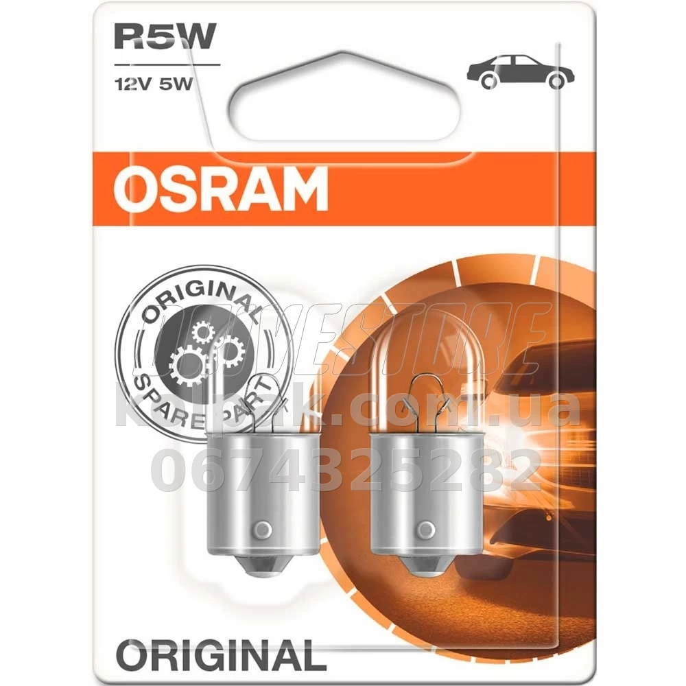 Żarówka samochodowa R5W Original Line 12V 5W BA15s (opakowanie blistrowe 2 szt.) Żarówka samochodowa R5W Original Line 12V 5W BA15s (opakowanie blistrowe 2 szt.) — zdjęcie 1
