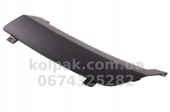Задня заглушка буксирувальної петлі Ford Fiesta 2009-2013, AVTM, 1531833, 182810955 Задня заглушка буксирувальної петлі Ford Fiesta 2009-2013, AVTM, 1531833, 182810955 — фото 1