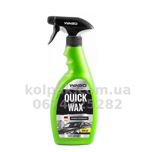 Wax Quick Wax 500 ml quick Winso 810640 Wax Quick Wax 500 ml quick Winso 810640 β photo 1