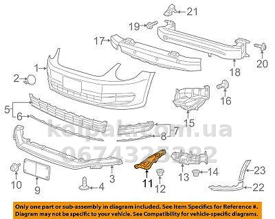 Original left front bumper mounting bracket Volkswagen Beetle 2012-2017, 5C5807774E — photo 2