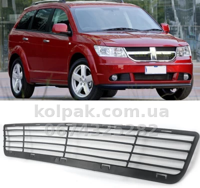 Решітка бампера Dodge Journey 2008-2019, середня, чорна, AVTM, 68079839AC, 182407910