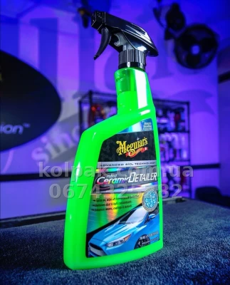 Hybrid ceramic detailer Meguiars Hybrid Ceramic Detailer 768 ml Meguiars G200526 — photo 3