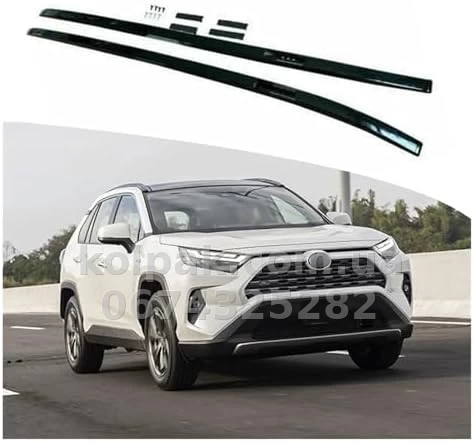 Інтегровані рейлінги HAVOC Toyota RAV4 XA50 2019–2025, чорні