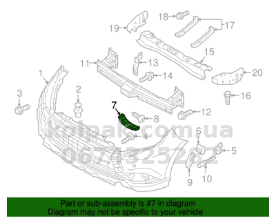 Праве кріплення переднього бампера Mitsubishi Outlander 2015-2018, AVTM, 6400H314, 184827932 Праве кріплення переднього бампера Mitsubishi Outlander 2015-2018, AVTM, 6400H314, 184827932 — фото 2