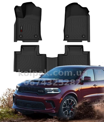 Всепогодні килимки в салон Dodge Durango 2011–2023 HAVOC™ Maximum Coverage