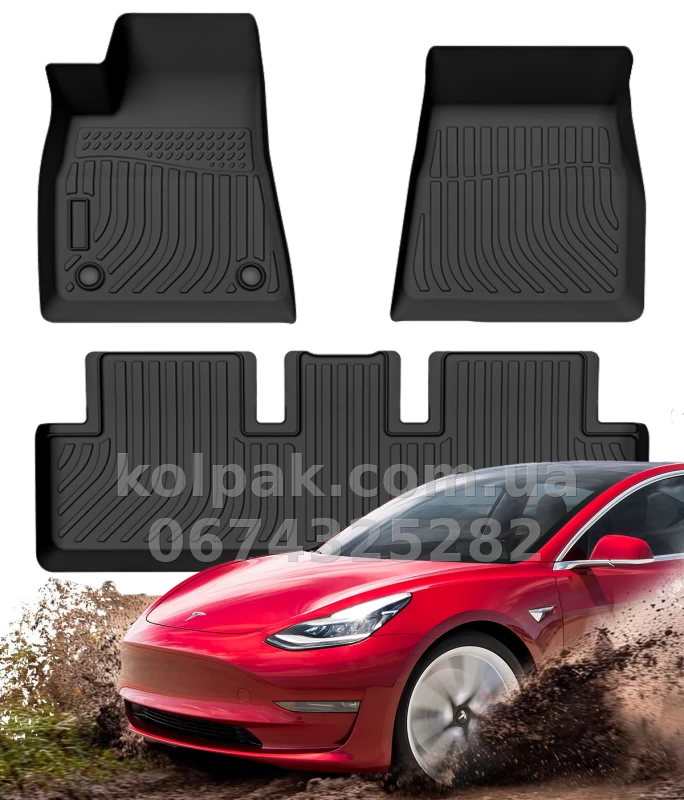 Всепогодні килимки в салон Tesla Model 3 2017–2024 HAVOC™ Maximum Coverage