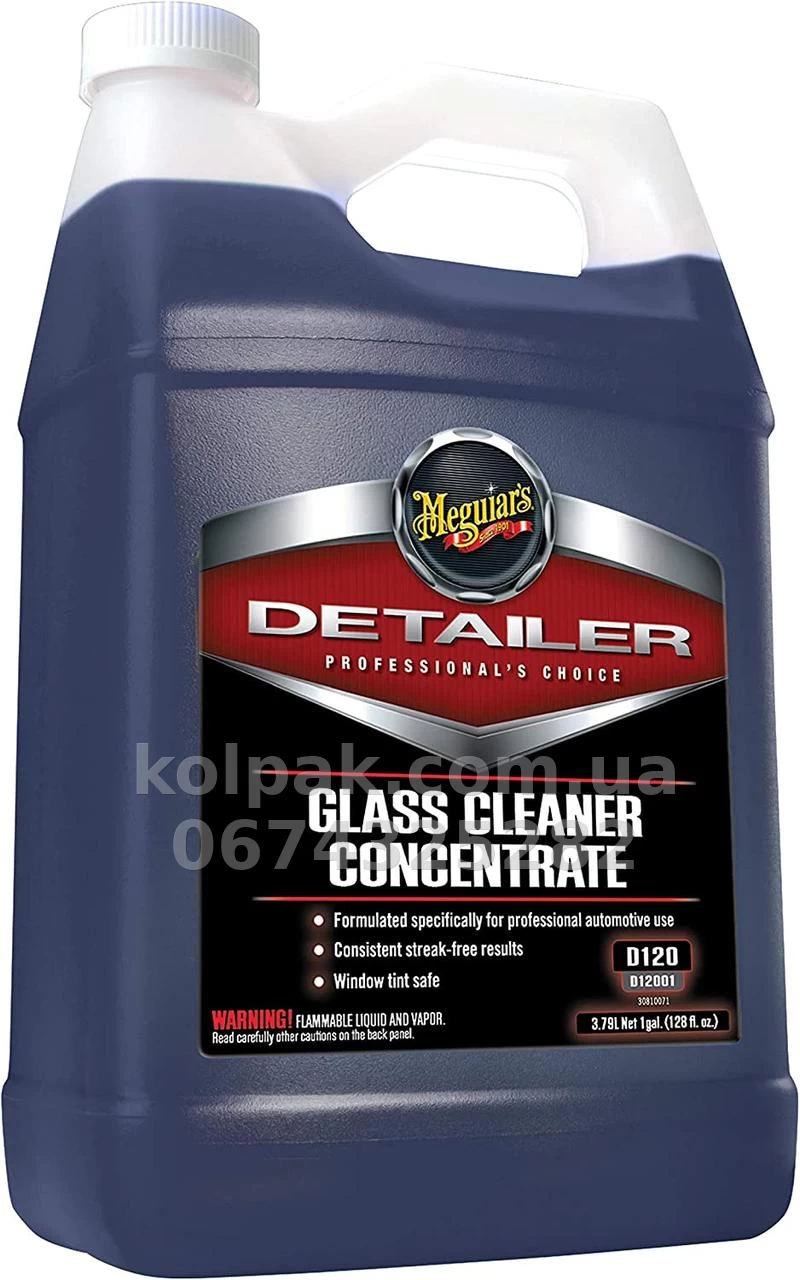 Koncentrat do czyszczenia szyb Meguiars Detailer Glass Cleaner Concentrate 3,79 L Meguiars D12001 Koncentrat do czyszczenia szyb Meguiars Detailer Glass Cleaner Concentrate 3,79 L Meguiars D12001 — zdjęcie 1