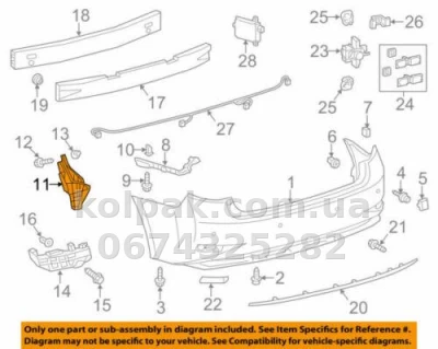 Ліве кріплення заднього бампера Lexus ES 2012-2018, нижнє, AVTM, 5215633010, 188156963 Ліве кріплення заднього бампера Lexus ES 2012-2018, нижнє, AVTM, 5215633010, 188156963 — фото 2