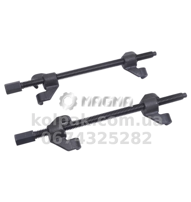 Tie springs 2 pcs 370 mm MG50078B MAGMA Tie springs 2 pcs 370 mm MG50078B MAGMA β photo 1