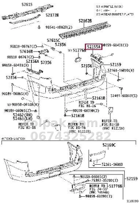 Oryginalny prawy wspornik mocowania tylnego zderzaka Toyota Land Cruiser 200 2007-/Lexus LX570 2008-2012, bok, 5215560070 — zdjęcie 2