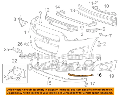 Праве кріплення переднього бампера Chevrolet Aveo 2012-2016, нижнє, AVTM, 96695219, 181712934 — фото 2